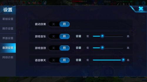 娱乐吃瓜音效怎么弄出来,轻松打造娱乐吃瓜专属音效