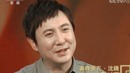 吃瓜娱乐沈腾是谁,吃瓜娱乐界的喜剧明星